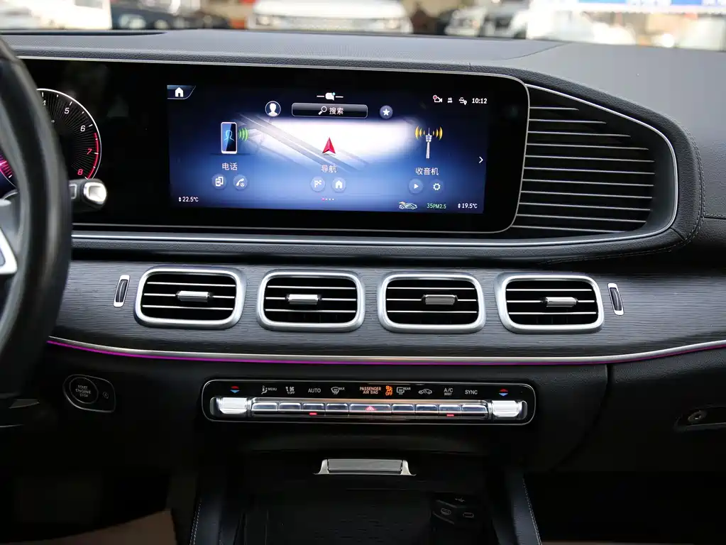 Mercedes-Benz GLE 2023 — фото 13