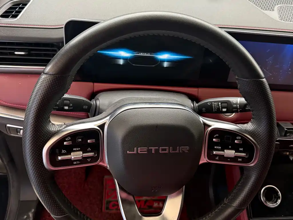 Jetour Jietu X70 PLUS 2021