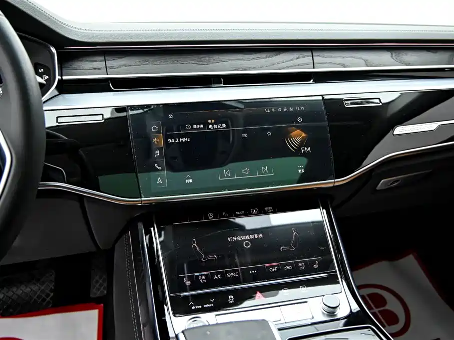 Audi A8 2023 — фото 17