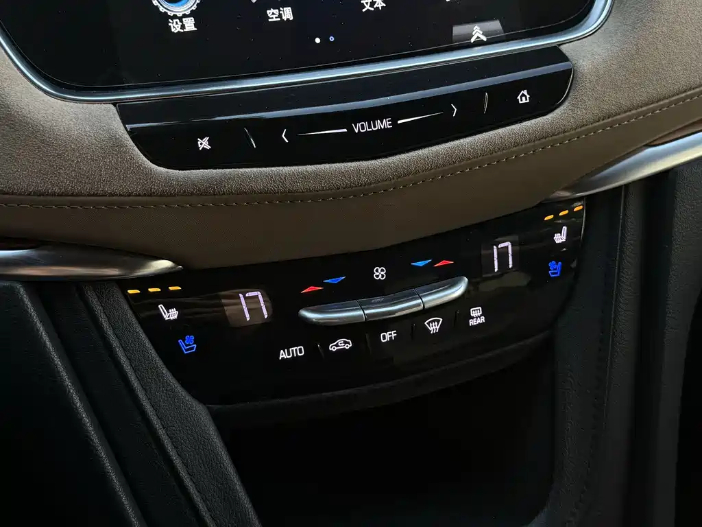 Cadillac XT5 2017 — фото 20
