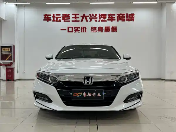 Honda Accord 2020