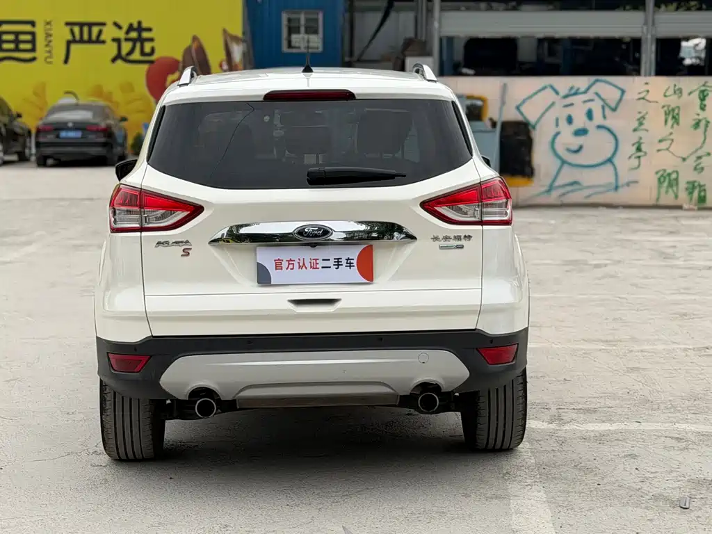 Ford Kuga 2015 — фото 8
