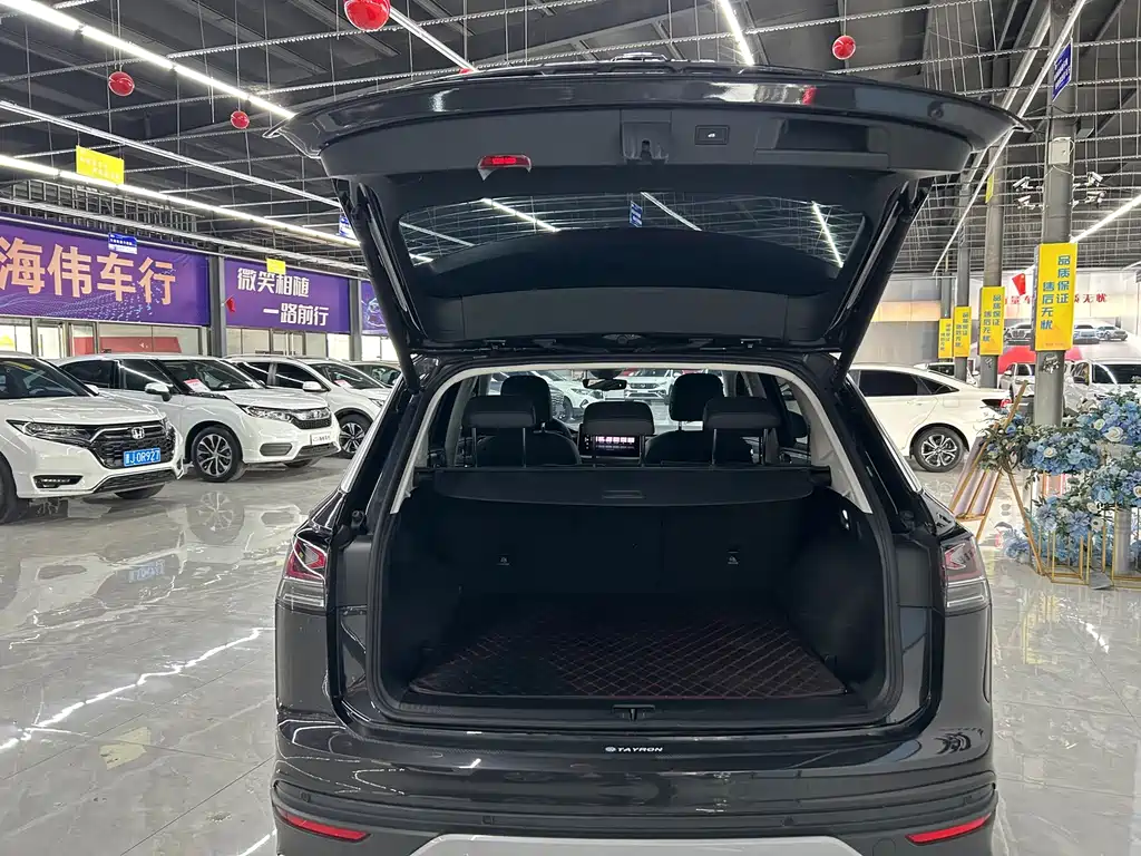 Volkswagen Tanyue 2023