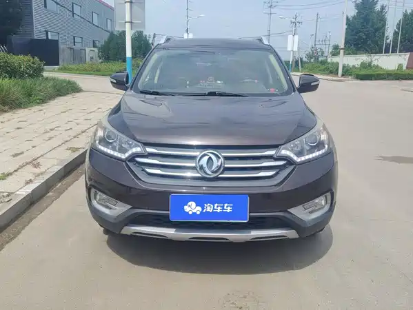 Dongfeng Fengshen AX7 2015