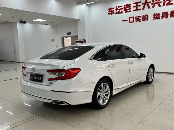 Honda Accord 2020