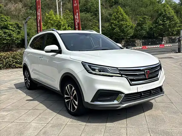 Roewe RX3 2020
