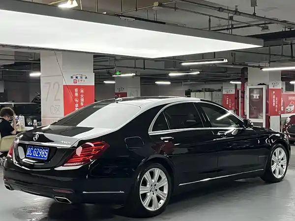 Mercedes-Benz S-Class 2015