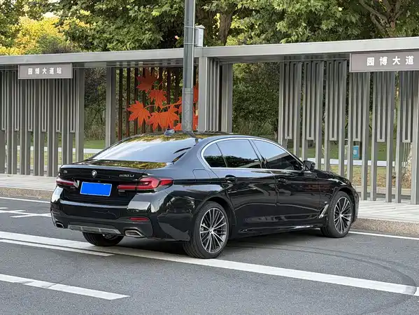 BMW 5 Series 2022