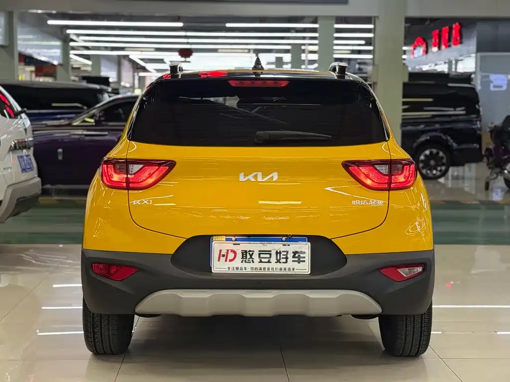 Kia Yipao 2024
