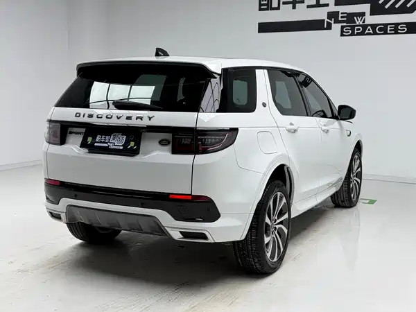 Land Rover Discovery Sport 2020