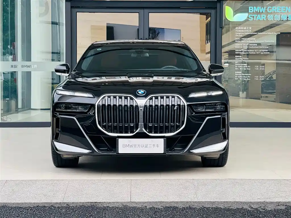 BMW i7 — фото 4