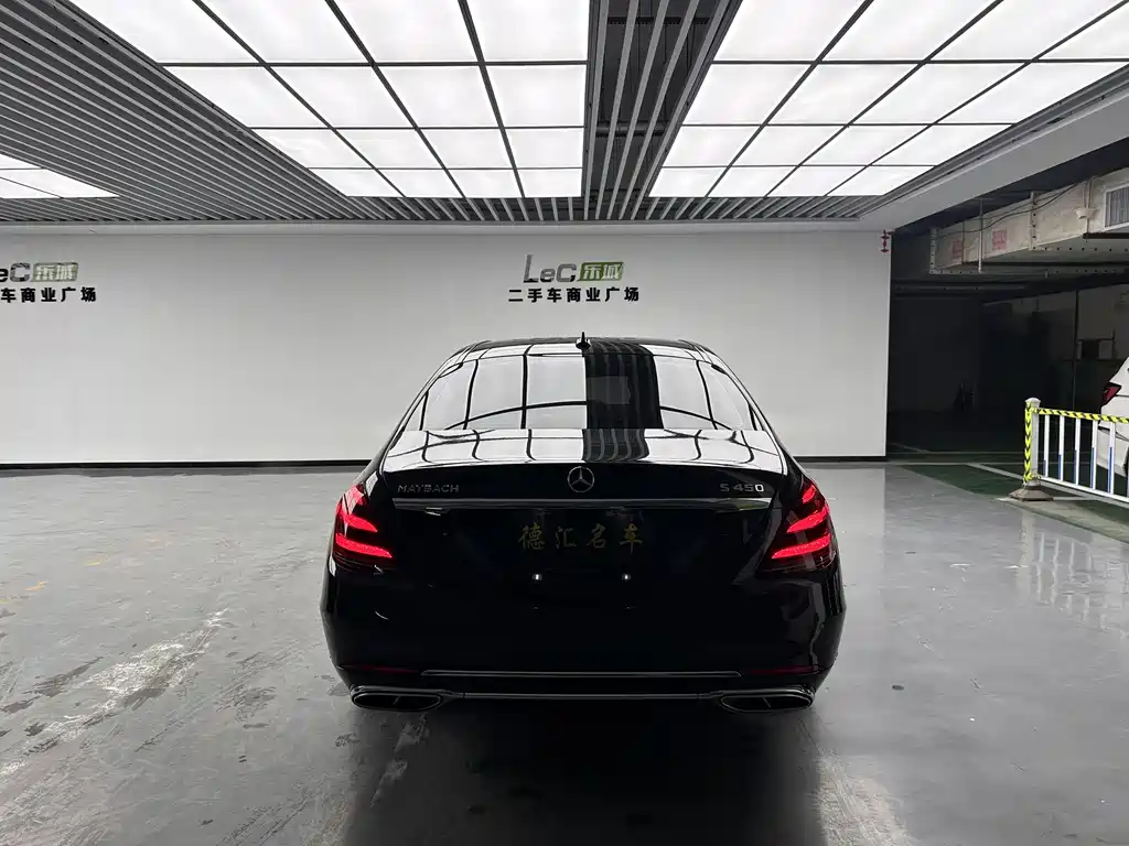 Mercedes-Benz S-Class 2020 — фото 5