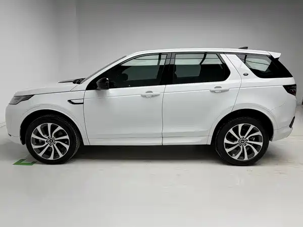 Land Rover Discovery Sport 2020
