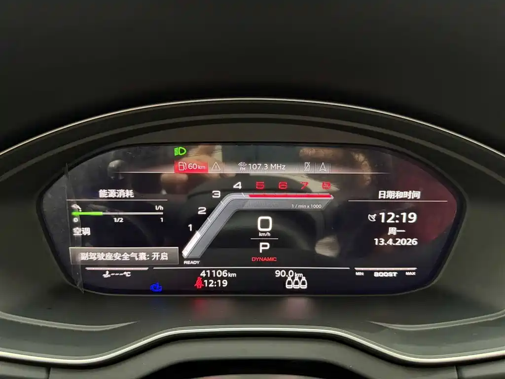 Audi SQ5 2021 — фото 23