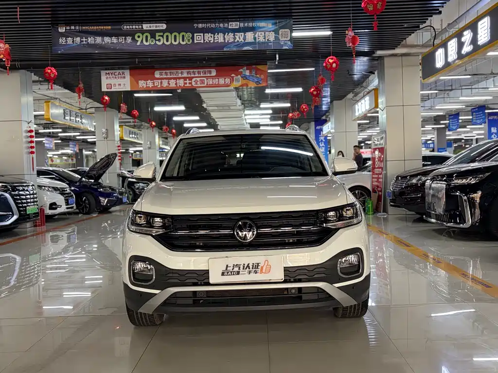 Volkswagen Tacqua 2022