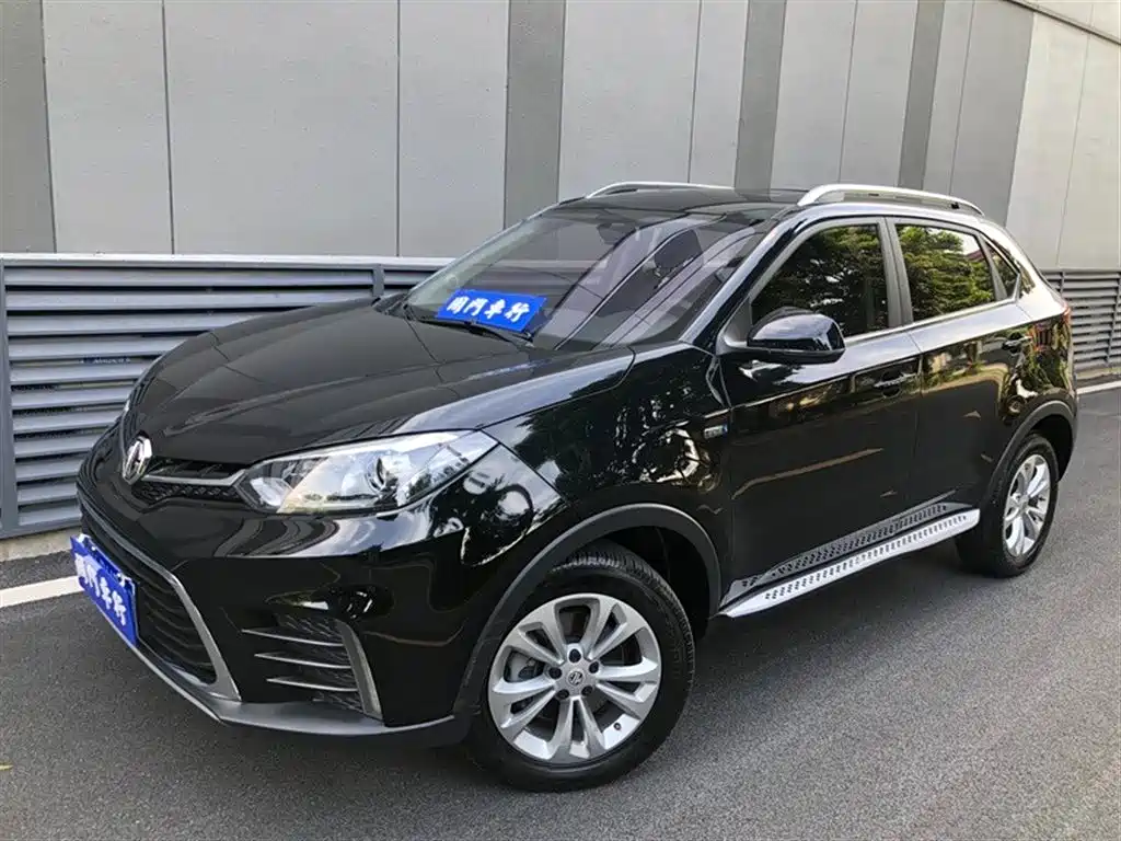 MG GS 2018