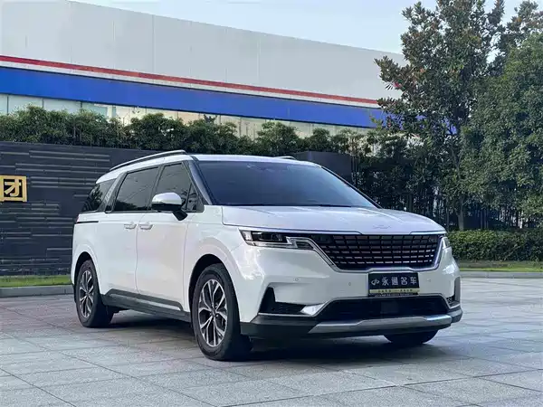 Kia Carnival 2023