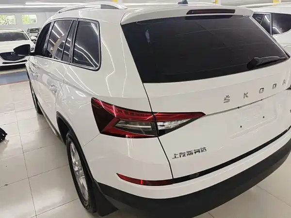 Skoda Kodiaq 2020