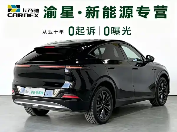 XPeng G6 2024