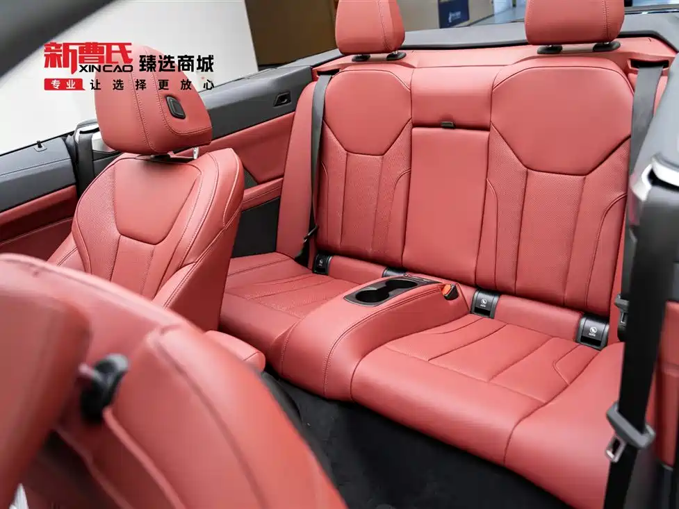 BMW 4 Series 2025 — фото 13