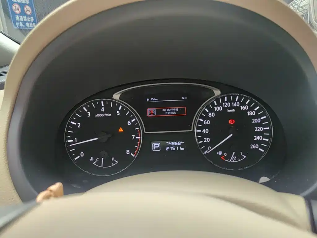 Nissan Teana 2015 — фото 18