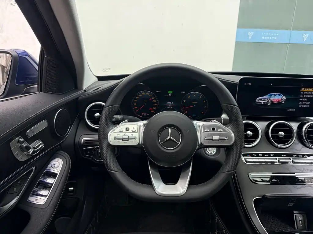 Mercedes-Benz C-Class 2020 — фото 7