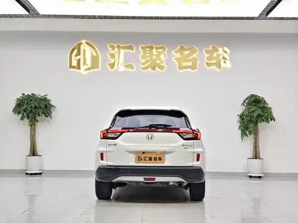 Honda XR-V 2018