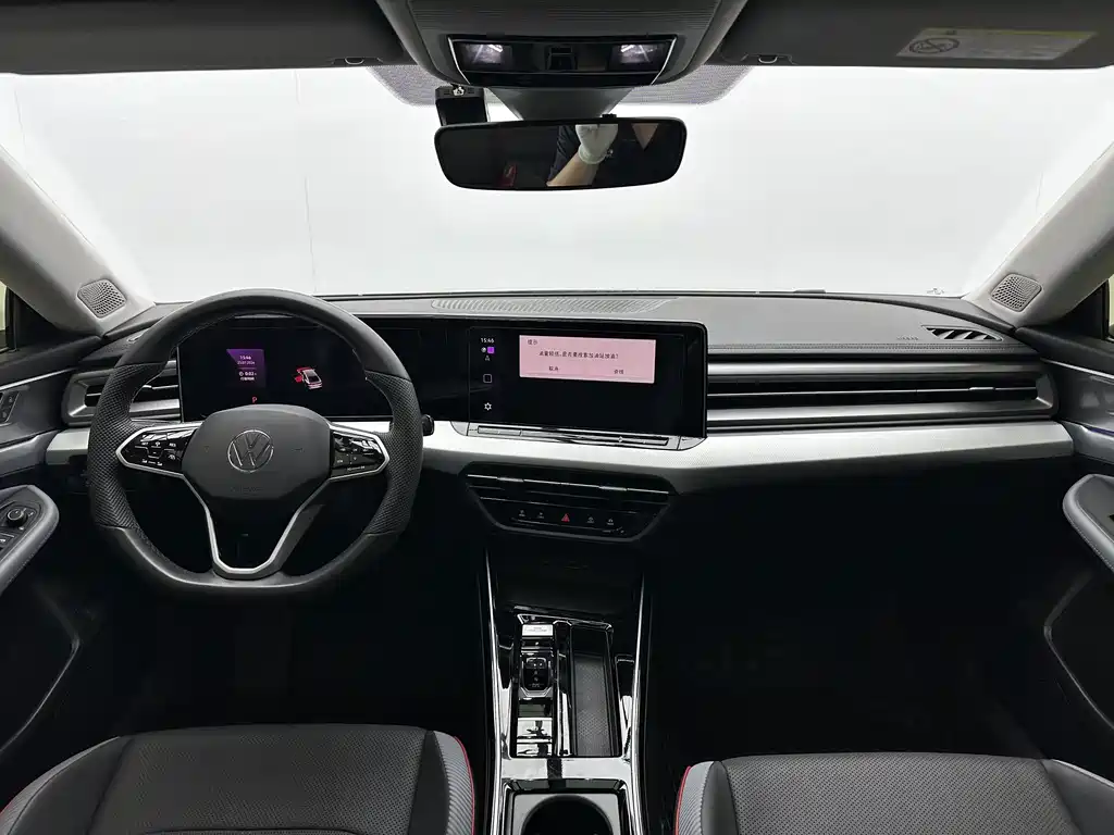 Volkswagen Lamando 2023