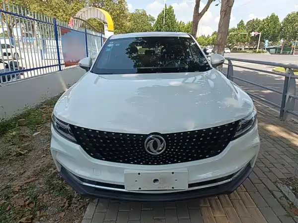 Dongfeng Forthing Fengguang ix5 2019