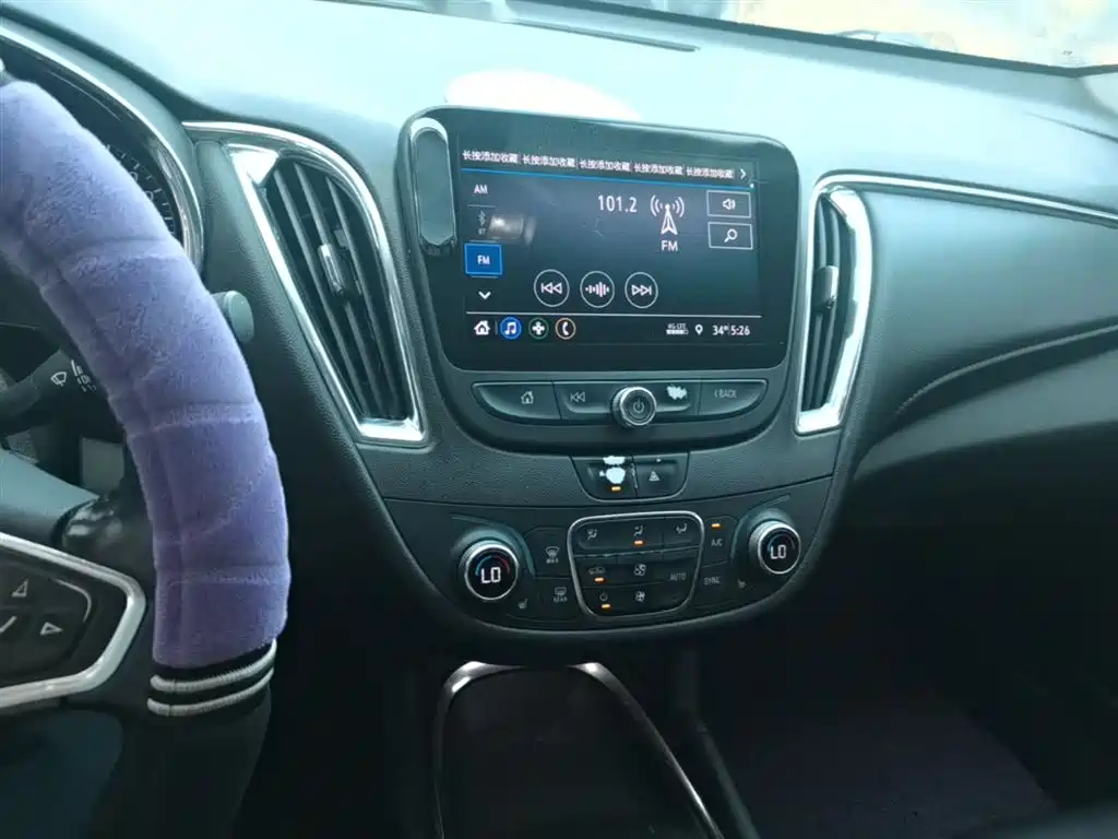 Chevrolet Malibu XL 2019 — фото 13