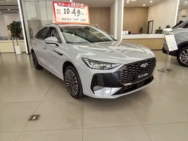 Chery Fengyun A8L 2025
