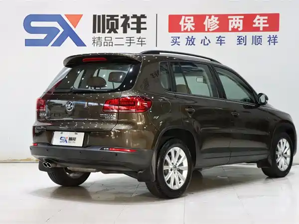 Volkswagen Tiguan 2017