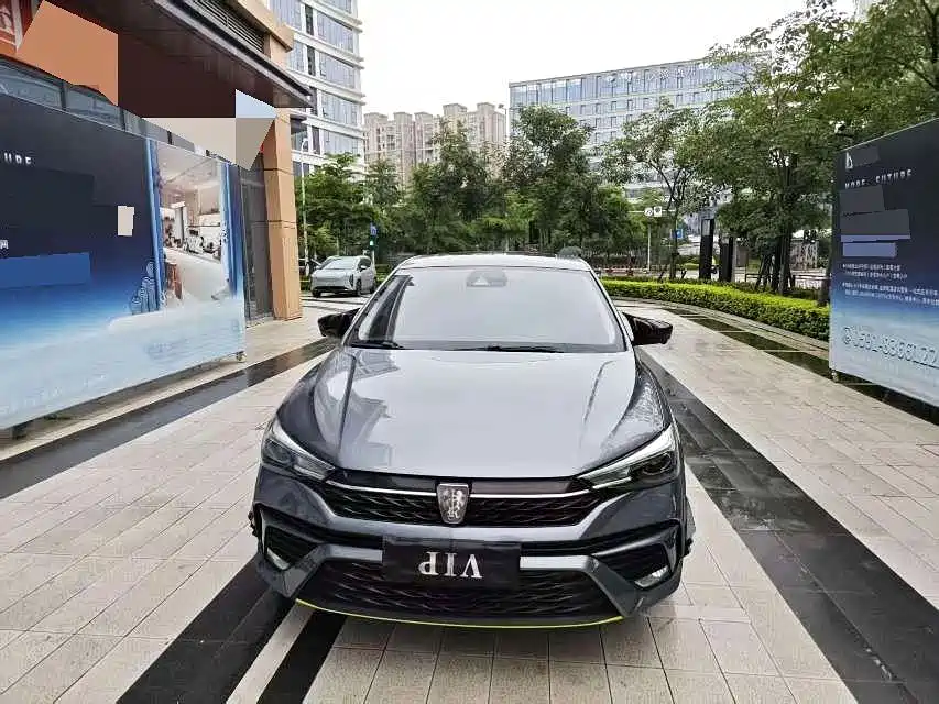 Roewe i5 2021