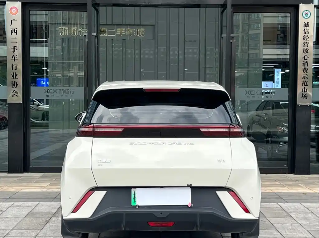 BYD Seagull 2023