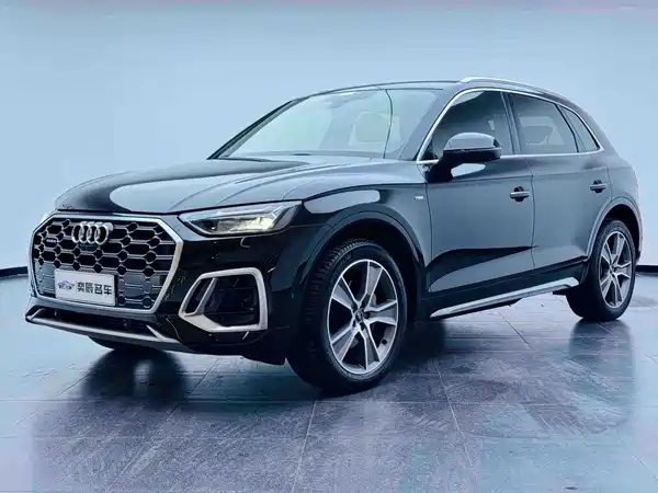 Audi Q5L 2022
