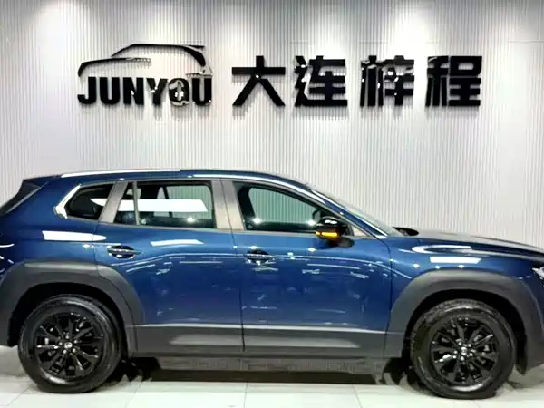 Mazda CX-50 2023