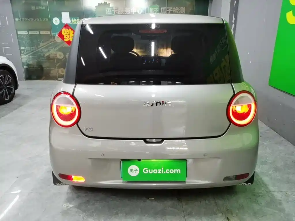 Changan Lumin 2025