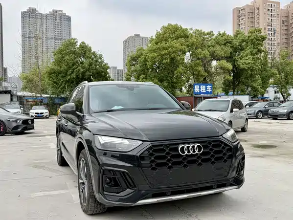 Audi Q5L 2025