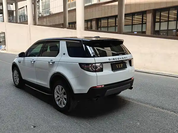 Land Rover Discovery Sport 2016