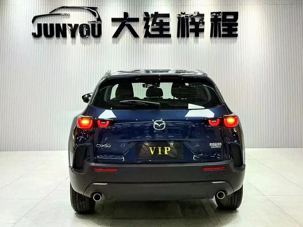 Mazda CX-50 Xingye 2024 — фото 5