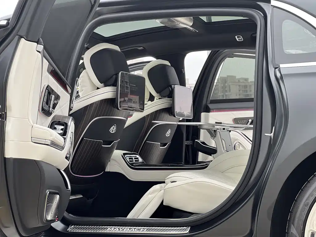 Mercedes-Benz Maybach S-Class 2023