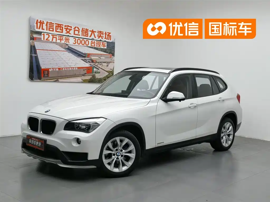 BMW X1 2015