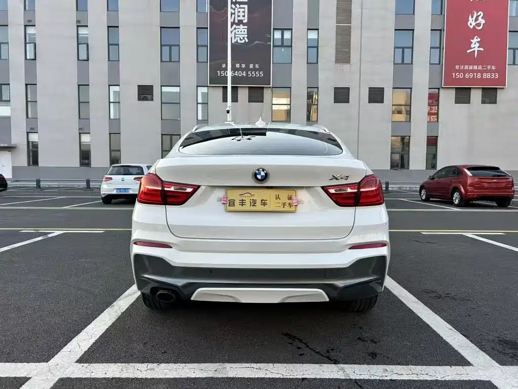 BMW X4 2016 — фото 14