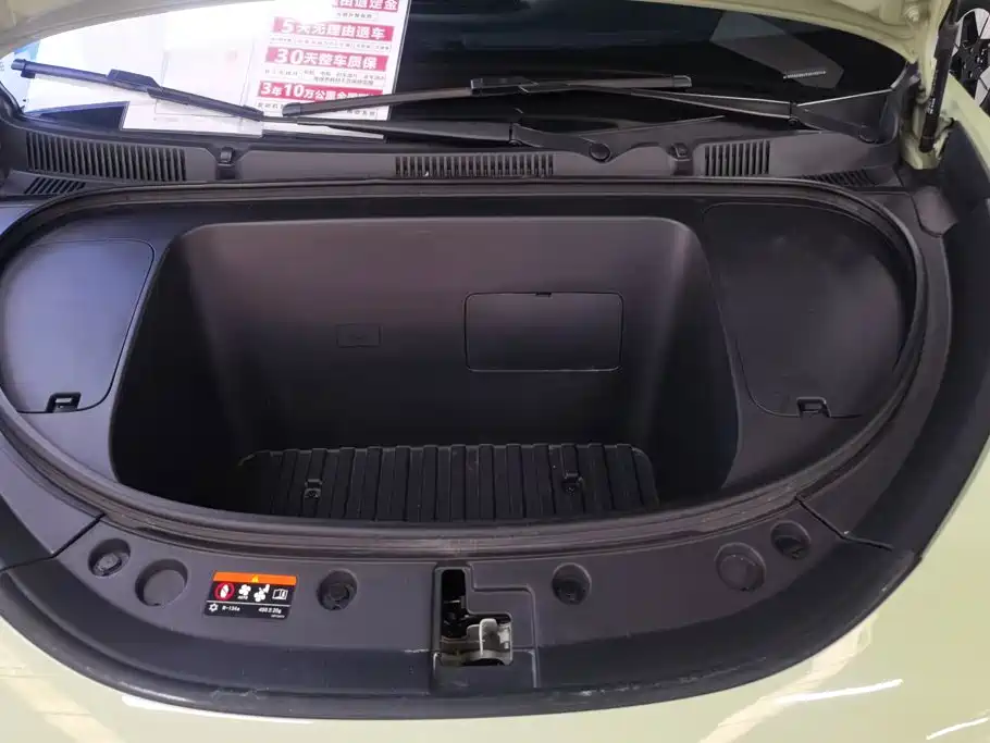Geely Galaxy Starwish 2025 — фото 10