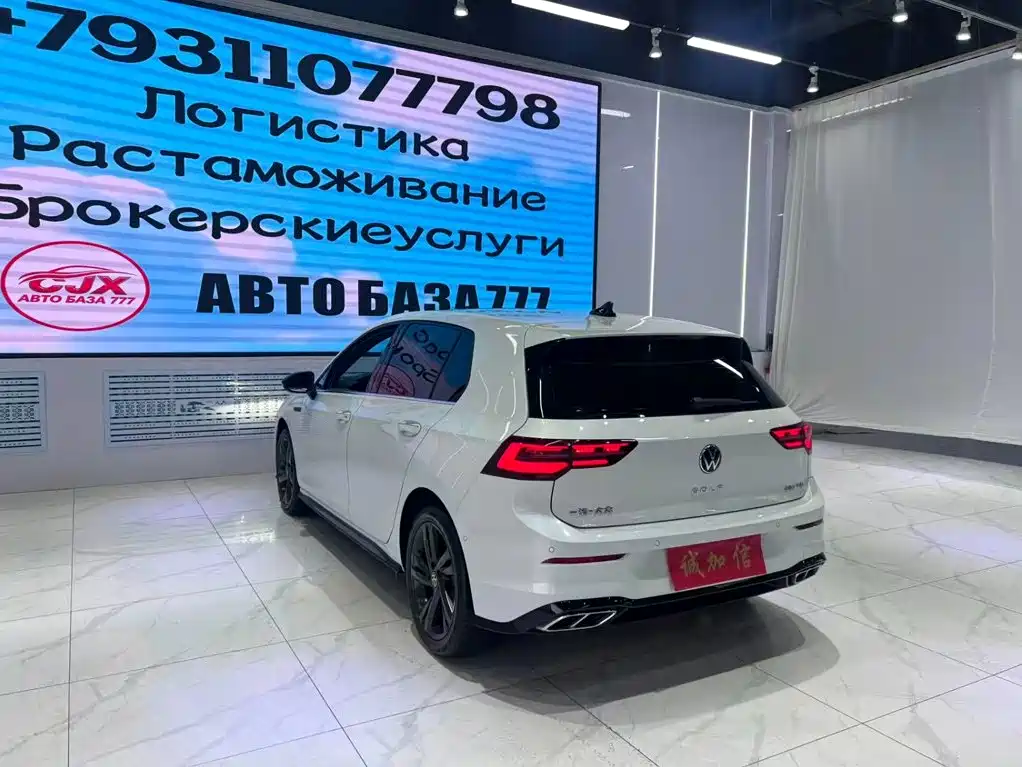 Volkswagen Golf 2022