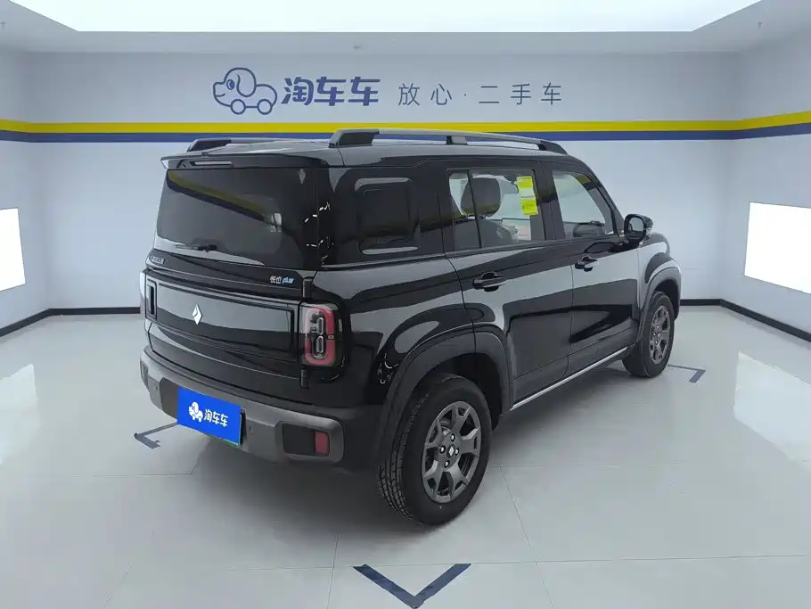 Baojun Yueye Plus 2026