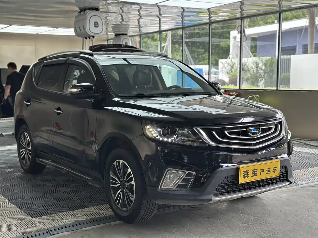 Geely Vision X6 2017 — фото 2