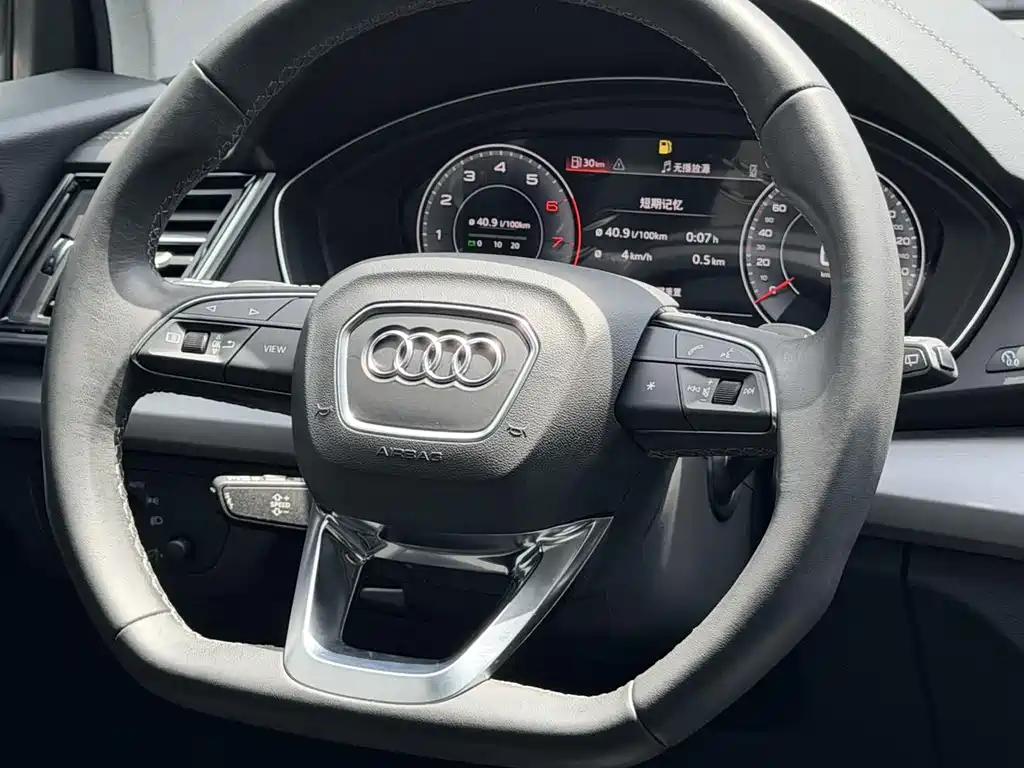 Audi Q5L 2024 — фото 8