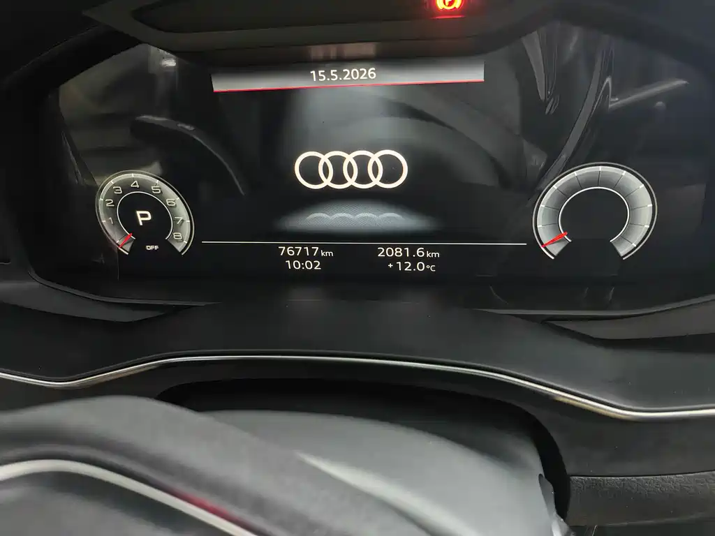 Audi A6L 2022 — фото 8