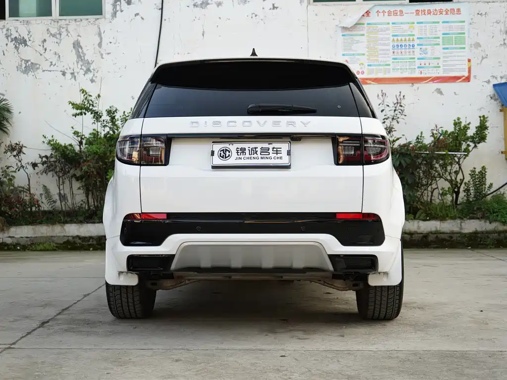 Land Rover Discovery Sport 2023 — фото 8